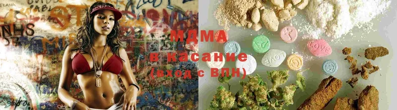 MDMA кристаллы  kraken ТОР  Асбест 